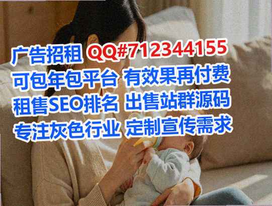 汝阳借卵子电子有限公司